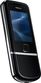 Мобильный телефон Nokia 8800 Arte - Лесной