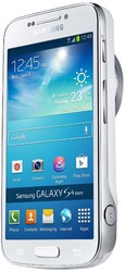 Samsung GALAXY S4 zoom - Лесной