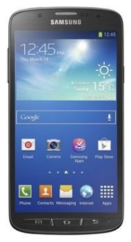 Сотовый телефон Samsung Samsung Samsung Galaxy S4 Active GT-I9295 Grey - Лесной