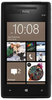 Смартфон HTC HTC Смартфон HTC Windows Phone 8x (RU) Black - Лесной