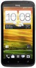 Смартфон HTC One X 16 Gb Grey - Лесной