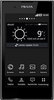 Смартфон LG P940 Prada 3 Black - Лесной