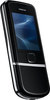 Мобильный телефон Nokia 8800 Arte - Лесной