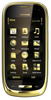 Мобильный телефон Nokia Oro - Лесной