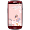 Смартфон Samsung + 1 ГБ RAM+  Galaxy S III GT-I9300 16 Гб 16 ГБ - Лесной