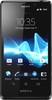 Sony Xperia T - Лесной