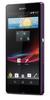 Смартфон Sony Xperia Z Purple - Лесной